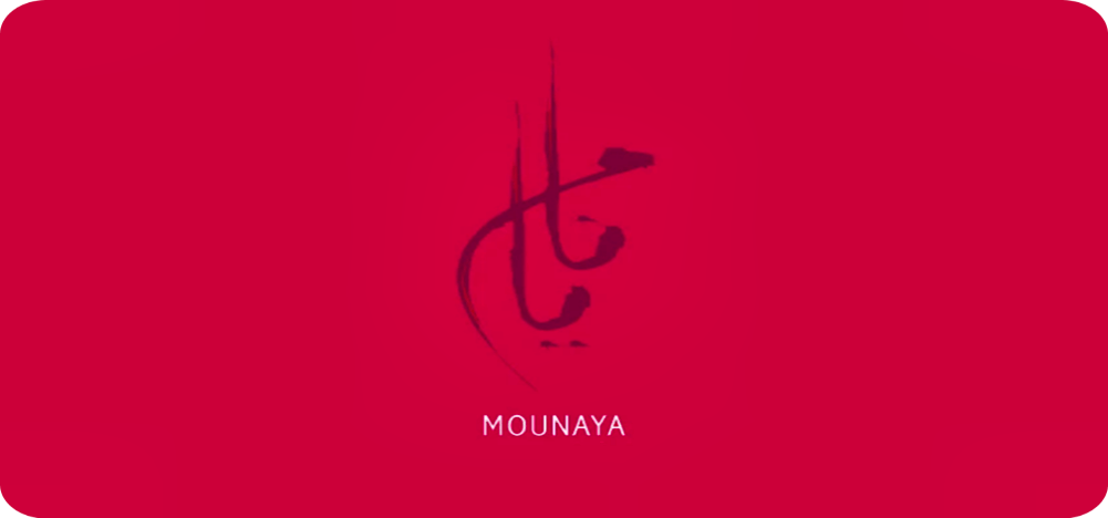 Mounaya Gallery EG