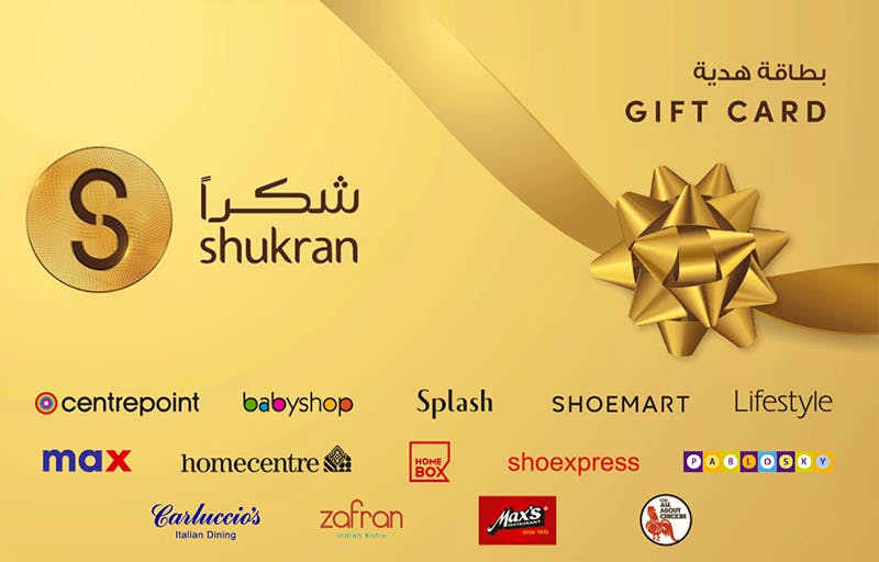 Shukran Gift Card UAE