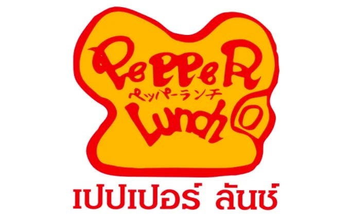 Pepper Lunch TH