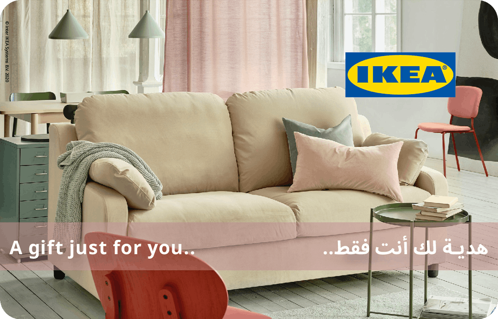IKEA UAE